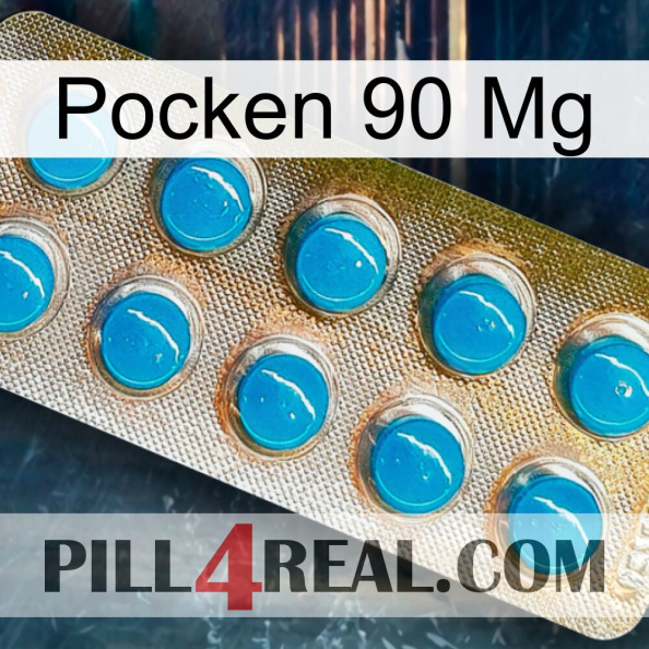 Poxet 90 Mg new09.jpg